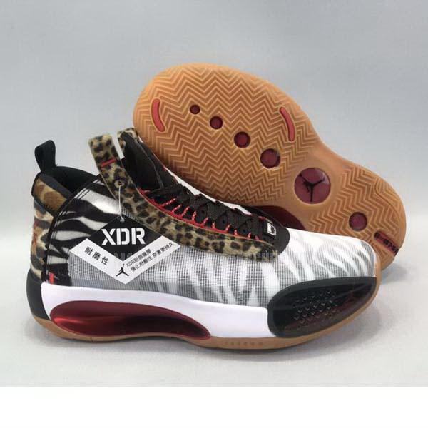 sneakers air jordan basket homme de gris xxxiv 34 sb1689