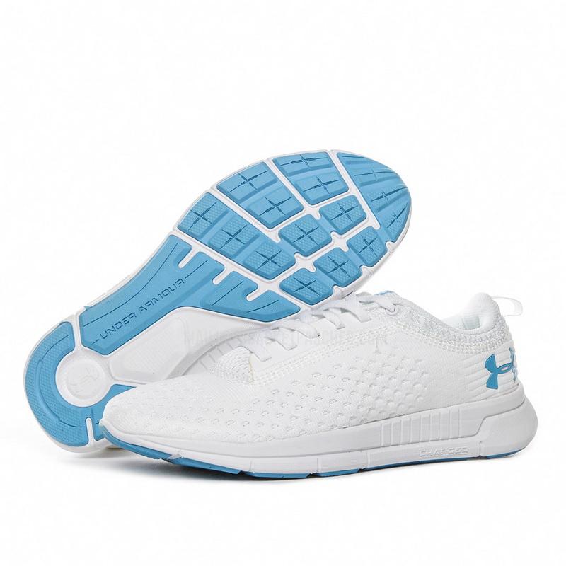 sneakers under armour basket homme de blanc charged sb1249