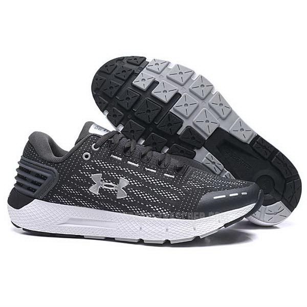 sneakers under armour basket homme de noir charged intake 4 sb2069