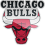 maillot Chicago Bulls pas cher